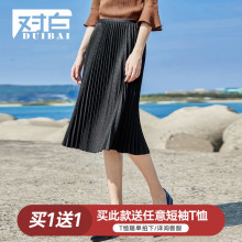 对白简约黑色百褶裙女2018新款秋季中长款裙子时尚休闲褶皱半身裙图片