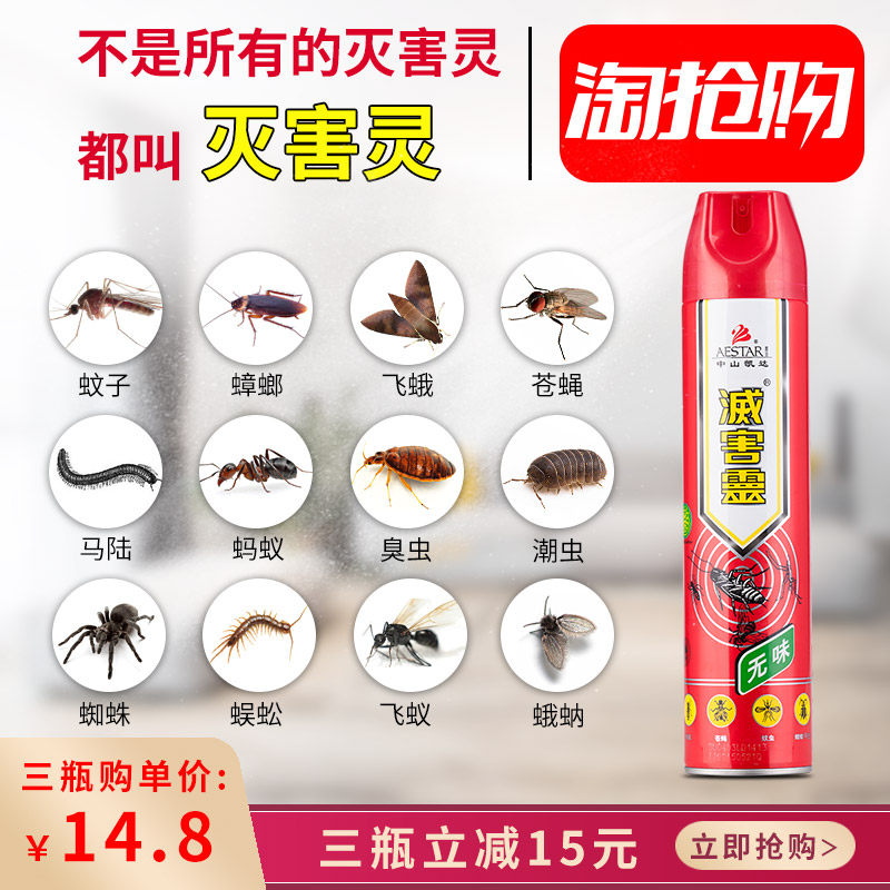 信Q同号:495779587看客户案例】蚂蚁花呗分