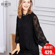 黑色刺绣真丝连衣裙女裙子桑蚕丝打底裙长袖蕾丝裙大码2019秋装新
