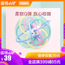 YOUHA优合宝宝牙胶磨牙棒咬咬胶 婴儿早教益智玩具曼哈顿手抓球