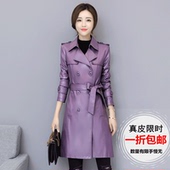 女装 外套冬 时尚 皮衣女2019春秋新款 海宁真皮皮风衣大码 修身 中长款
