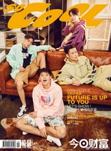 搜酷SoCooL杂志2018年4月封面X玖少年团 线下无海报版本 包邮 现货正版