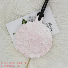 P600芙蓉花 香薰石膏模车挂蜡牌模具 硅胶模具