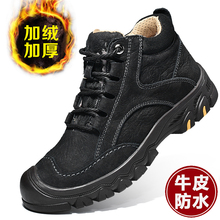 骆驼棉鞋 正品 户外登山防水休闲高帮皮鞋 男冬季保暖加绒真皮男士