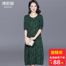 中老年女装方块纯色棉麻连衣裙40岁妈妈春秋装长袖薄款打底裙新款图片