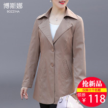风衣女中长款中老年女装V领纯色收腰韩版风衣40岁妈妈装气质上衣图片