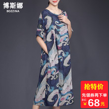 中老年女装夏季短袖棉绸连衣裙40-50岁妈妈装宽松大码碎花裙子图片
