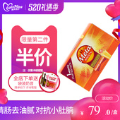 美国Metamucil美达施膳食纤维粉30次meta膳食纤维粉纤维素袋装