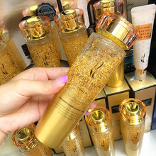 天天特价 24k蜗牛黄金水 韩国ahc黄金水玻尿酸爽肤水保湿 140ml