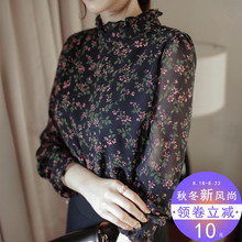 早秋女装2018新款上衣洋气小衫韩版长袖雪纺衬衫chic遮肚子碎花衫图片