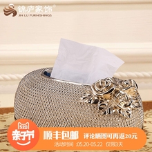欧式奢华纸巾盒摆件创意可爱客厅茶几装饰品现代简约家居抽纸盒