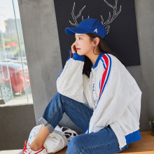 唐狮2018春秋季新款外套女宽松拼接织带棒球服撞色学生图片