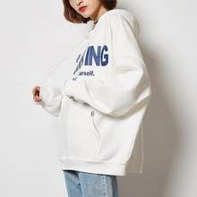 唐狮卫衣2018新款女长袖韩版松松垮垮卫衣女原宿超火卫衣女连帽图片