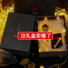 生日礼盒礼品盒礼物盒大小号精美韩版 简约正方形口红ins风包装