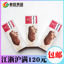 徽旺冷饮法国原装 进口哈根达斯香草焦糖扁桃仁脆皮冰淇淋69克1支