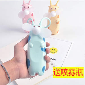 学生迷你喷雾小风扇