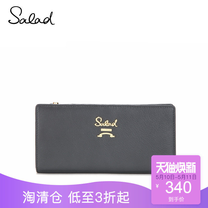 墨脱县信用钱包等待放款要多长时间【加▃威信