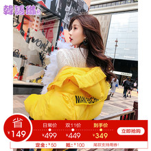 韩语琳女装棉服2018秋冬新款韩版连帽长袖宽松保暖棉袄棉衣外套女图片