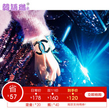 韩语琳秋冬新款2018女装裙子韩版高腰包臀半身裙亮片开叉中长裙女图片