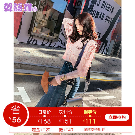 韩语琳女装裙子2018秋冬新款韩版高腰显瘦半身裙包臀牛仔裙短裙女商品大图