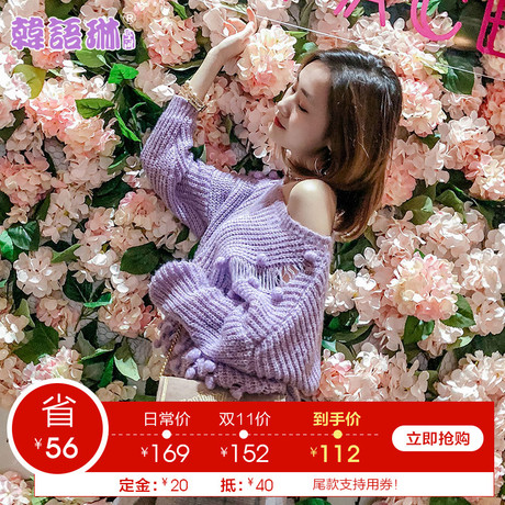 韩语琳女装长袖毛衣2018秋冬新款韩版圆领针织衫宽松打底保暖上衣商品大图