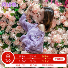 韩语琳女装长袖毛衣2018秋冬新款韩版圆领针织衫宽松打底保暖上衣图片