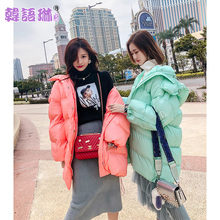 韩语琳棉服羽绒服新款2018秋冬女装韩版宽松长袖加厚保暖棉衣外套图片