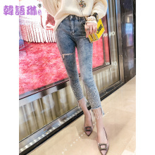 韩语琳秋冬牛仔裤2018新款女装韩版高腰显瘦裤子休闲裤修身九分裤图片