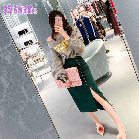韩语琳女装裙子2018秋冬新款韩版高腰修身开叉中长款包臀裙半身裙商品大图