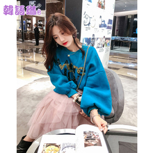 韩语琳秋冬季蓝色卫衣2018新款女装韩版宽松长袖圆领针织套头上衣图片