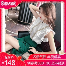 韩语琳春夏女装2019新款韩版时尚气质无袖衬衫荷叶边白色拼接上衣