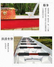 龙舟运动员训练比赛专用防滑坐垫