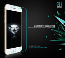 5s防爆膜4代高清膜 6plus防指纹贴膜5 7plus钢化膜苹果6s iphone7