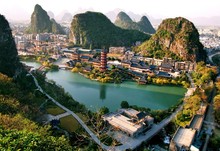 木龙湖公园景区 市区公园景点门票 桂林旅游