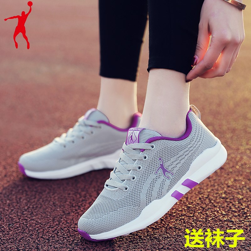 Jordan Gran Women's Shoes Summer Sports Shoes Mesh Couple Running Shoes Breathable Casual Shoes Non slip Travel Women 361