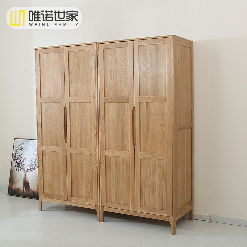 Ψŵ������ʽȫʵľ�¹�y-yg002