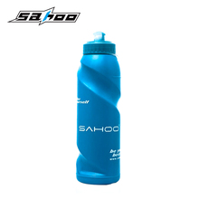 备700ML SAHOO山地自行车便携式骑行水壶水杯塑料挤压式运动水壶装