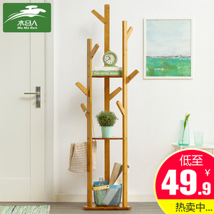 木马人简易衣帽架实木卧室挂衣架子简约现代置物衣服收纳落地家用