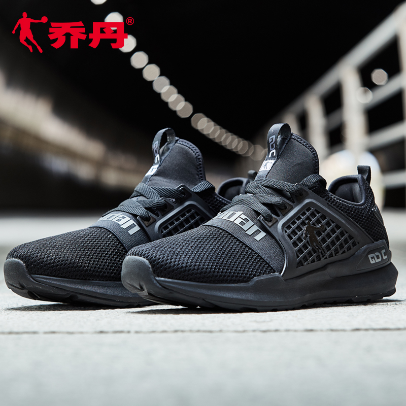 Jordan Men's Running Shoes 2019 Spring New Casual All Black Retro Sports Shoes Anti slip and Breathable Travel Shoes