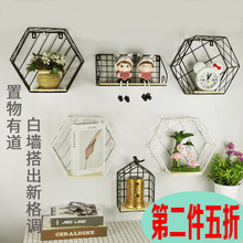 饰品收纳 北欧ins风现代简约壁挂置物架免打孔客厅卧室墙面房间装