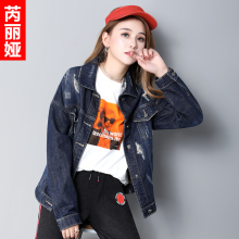 芮丽娅牛仔短外套女秋2018女装新款字母刺绣破洞港味学生夹克上衣图片
