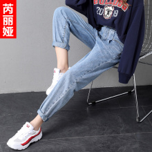 芮丽娅牛仔裤女宽松秋冬2018新款初恋学生阔腿休闲bf翻边老爹裤子图片