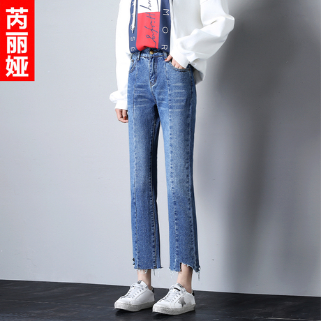 芮丽娅牛仔裤女韩版2018春季新款浅色直筒显瘦时尚不规则九分裤子商品大图