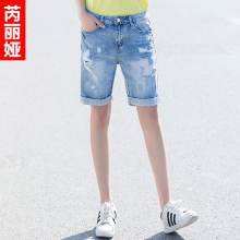 芮丽娅破洞牛仔短裤女夏韩版宽松学生显瘦卷边chic韩风裤子五分裤图片