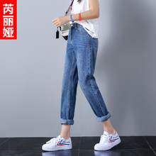 芮丽娅牛仔裤女宽松夏季2018新款显瘦学生高腰韩版阔腿ins直筒裤图片