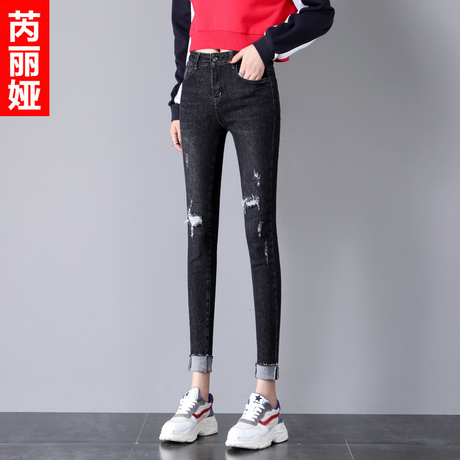 芮丽娅牛仔裤女春秋2018新款破洞韩版修身显瘦弹力毛边小脚铅笔裤商品大图