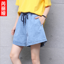 芮丽娅牛仔短裤女显瘦夏季2018新款抽绳宽松bf韩版学生松紧腰裙裤图片