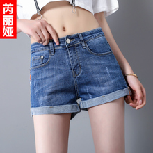 芮丽娅牛仔短裤女夏季2018新款韩版直筒显瘦学生宽松热裤卷边女裤图片