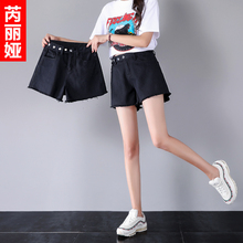 芮丽娅牛仔短裤女宽松夏季2018新款时尚铆钉chic显瘦韩版ins热裤图片