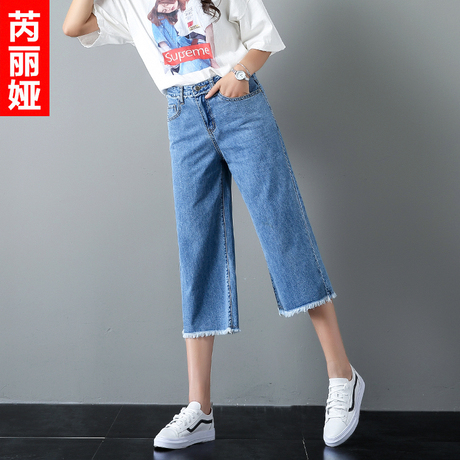 芮丽娅牛仔裤女韩版夏季2018新款阔腿裤七分微喇显瘦毛边宽松女裤商品大图